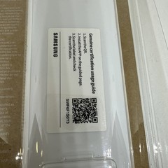 New Unopened Samsung HAF-QINS/EXP Fridge Freezer Refrigerator Water Filter White