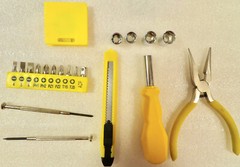 Small Homeowner Tool Set – 12 Pieces – General Household with Hard Case – NEW