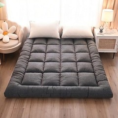 Extra Thick Japanese Sleeping Floor Mattress Foldable Roll Up Futon Tatami Mat