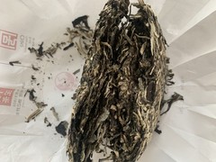 China Yunnan Xiaguan Herbal Green Tea 200g Yue Guang Bai Aromatic Tea w/Box 云南下关