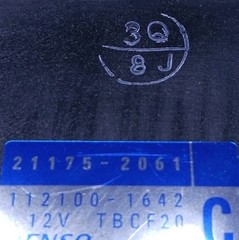 Genuine OEM Kawasaki CONTROL UNIT-ELECTRON 21175-2061 Computer Assy, Engine NIB
