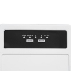 11.42*9.06*11.02in Countertop Ice Maker Ice Maker Electric Ice Maker for Cafes