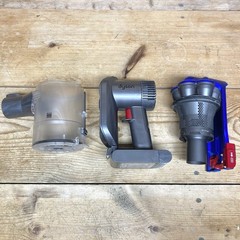 PARTS Dyson DC35 Multi Floor Vacuum Unit Main Body Works ~ READ DESCRIPTION