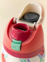 Owala FreeSip 32oz Tulip Bouquet UO Exclusive Insulated Water Bottle New