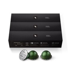 Nespresso Capsules Vertuo, Stormio, Melozio, Intenso Coffee Pods 30-Count New