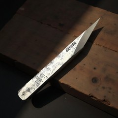 Handmade Kiridashi – Precision Japanese Marking Tool – 12C27 Steel Blade – Co…
