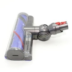 Dyson V12 Detect Slim V9 MOTORBAR CLEANER HEAD OEM Part # 972182-02 / 388388