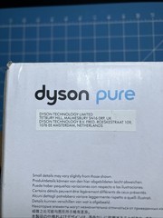 Dyson Pure Cool HEPA Filter for Cool/Cool Me/Cool Link BP01/AM11/TP00/TP02/TP03