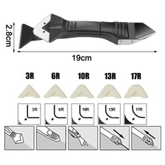 5 in 1 Silicone Sealant Remover Tool Kit Set Scraper Caulking Mould Removal US