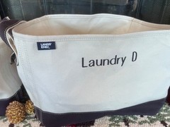 LANDS’ END CANVAS STORAGE TOTE SZ MED 15″Lx12″Wx11.5″H & SZ SM 12.75Lx9.5Wx10H