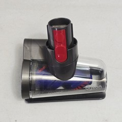 Dyson Anti-Tangle Pet Animal Hair Screw Tool Attachment for V8 V10 V11 V15