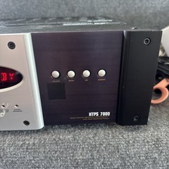Monster Power HTPS 7000 read the description