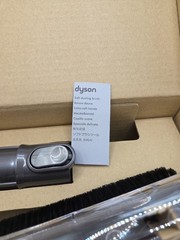 Dyson Soft Dusting Brush-908896-02- NEW