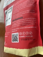 LAKANTO Golden Monkfruit Sweetener 16 oz Bag | Zero Calorie | New Sealed