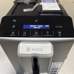 Bosch 300 Series VeroCafe TIU20307 Espresso & Coffee Machine, Fully Automatic
