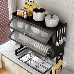 Kitchen Over The Sink Dish Drying Rack Utensil Storage Cabinet 33.46in 2 Tier