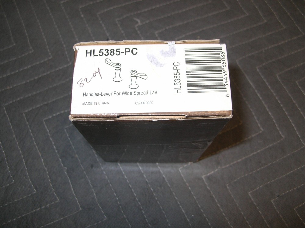 Brizo #HL5385-PC Charlotte Wide Spread Lav Handle Kit/Lever/Chrome *NOS*