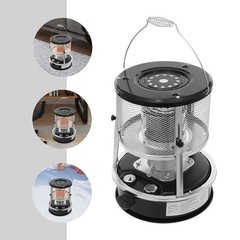 4.6L/1.22 Gal Outdoor Camping Kerosene Heater Portable Kerosene Stove 2600W NEW
