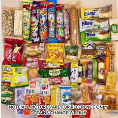 160 Piece Asian Snack & Candy Box Japanese Korean Chinese, Asian Treats Fun Box
