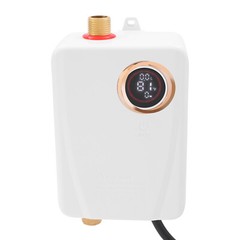 3000W 4.57*2.76*7.68in White ABS& 304 Stainless Electric Instant Water Heater
