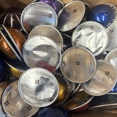 Nespresso Vertuo Single Espresso Variety Pack 100 LOOSE Pods, Brews .85-1.35oz