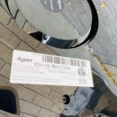 Dyson Purifier Hot+Cool HP07 – Air Purifier, Heater & Fan – Silver/White