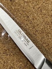 Global Peeling Knife 8cm GSF-15