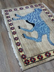 Turkish Rug,Turkish Hunting Rug,Turkish Village Lion Bohemian Rug, 3×4.6 Ft