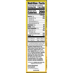Nature Valley Protein Chewy Snack Bars, Coconut Almond, 5 5 Count (Pack of 1)