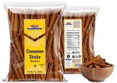 Rani Cinnamon Sticks 7oz (200g) ~ 22-26 Sticks 3 Inches in Length Cassia Round