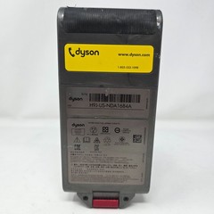 DYSON CLICK IN 3600mAh BATTERY V11 SV28 / V15 – SV15 SV16 SV22 SV29 USED OEM