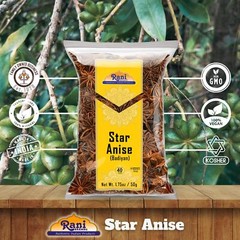 Rani Star Anise Seeds, Whole Pods (Badian Khatai) Spice 1.75oz (50g)