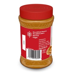 Lotus Biscoff Creamy Cookie Butter 2 Pack