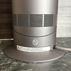 Dyson Hot+Cool AM09 Blue Silver Fan Heater Remote 100V Japan Fully Working 2016