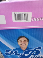 My Pillow Mattress Topper King NIB