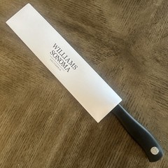 Wusthof Emeril Chef Santuko Knife #4184E/17 cm 6.69” Solingen Germany SHARPENED