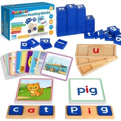 Learning Toys for 3 4 5 Years Old Kids – 116Pcs Short Vowel Letters Sorting Spel