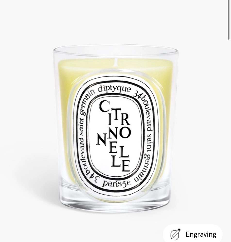 Diptyque CITRONNELLE (LEMONGRASS) Classic Candle 6.7oz Brand New