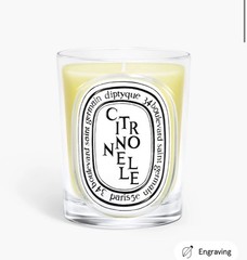 Diptyque CITRONNELLE (LEMONGRASS) Classic Candle 6.7oz Brand New