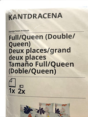 Ikea KANTDRACENA Full/Queen Duvet Cover + 2 Pillowcases Bed Set Multicolor NEW