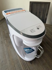 AQUATRU Carafe Countertop Alkaline Reverse Osmosis Water Purifier Used