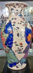 Colorful Chinoiserie Porcelain Vase. Tobacco Leaf Pattern (14.50”H)