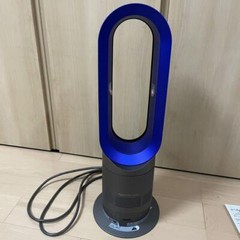 Dyson Hot & Cool AM04 Heater Table Fan Blue w/Remote Control