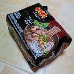 MAMA Thai Instant Boat Noodles Spicy Sauce Small Rice Noodles 87g, Pack of 8 pcs