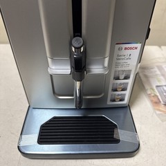 Bosch 300 Series VeroCafe TIU20307 Espresso & Coffee Machine, Fully Automatic