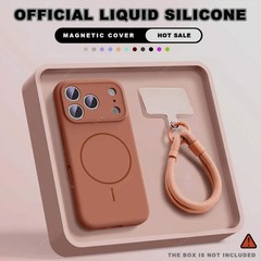 Magnetic Wrist Strap Liquid Silicone Phone Case For iPhone 11 12 13 16 17 Pro Ma