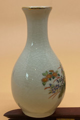 Mini Vase PRICE PRODUCTS JAPAN Peacock Floral Design Crazed Finish 4.25in tall
