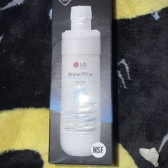 LG LT1000P/PC/PCS Refrigerator Water Filter Replacement