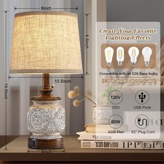 19.5″ Farmhouse Table Lamps Set of 2 w/ USB Ports Rustic Nightstand Bedroom