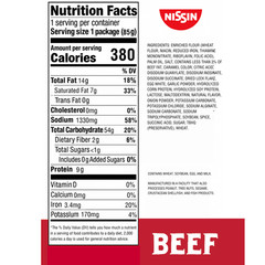 (24 pack) Nissin Foods Top Ramen Instant Ramen Noodle Soup,Beef Flavor,3oz Bag